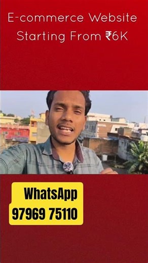 how to make e commerce website