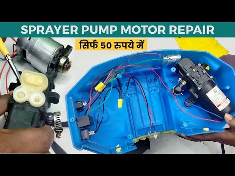 Sprayer Pump Battery Repair | Sprayer Pump Repair | How to repair spray pump motor | Toolsvilla