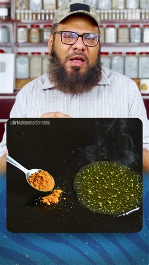 Javetri Ke Fayde | Nutmeg's Mace Benefits #dribrahim #shorts
