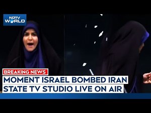 IRIB News LIVE | Israel News LIVE | Iran State TV | Iran Israel War News Today | Iran Vs Israel