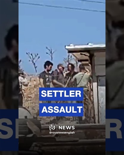 ‘Israeli’ settlers attack Bedouin community near Ramallah in West Bank