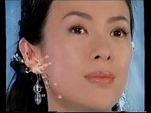 [香港經典廣告](2006)MAYBELLINE 水凝亮肌慕絲粉底霜