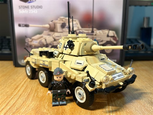 StoneStudio美洲狮sdkfz234