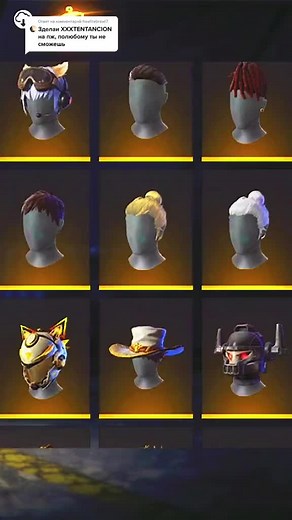 Знаете ХХентанкион 😁 #CapCut #rec #рек #фрифаер #кыргызффтикток #ффроссия🇷🇺❤ #ффроссия🇷🇺❤ #кыргызстан🇰🇬тикток #fup #азамфф #freefirelover❤️ #аргентинафранція #аргентинафранція #пабг #фрифаеригра #тикток #рек