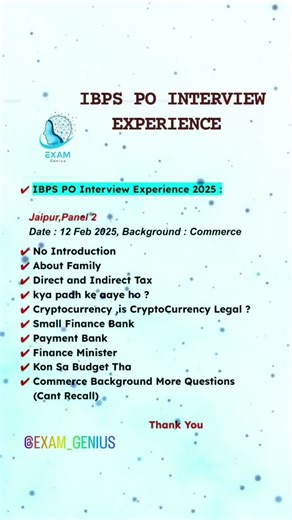 IBPS PO Interview Experience 2025 | Real Questions & Tips for Final Selection. #ibpspo #bank