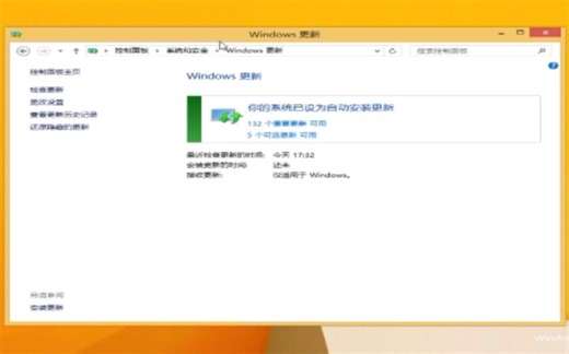 2023年8月Windows 8.1检查更新