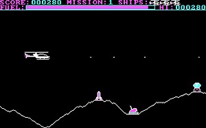 Striker game at DOSGames.com