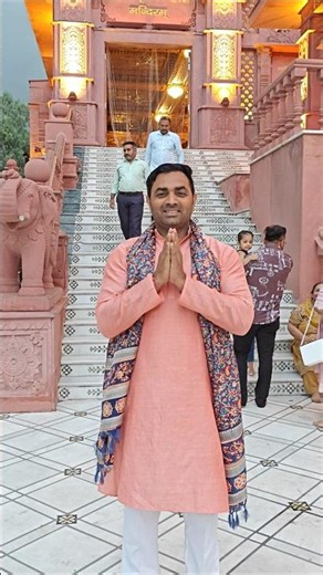 Jai Shree Radhe | Radhey Radhey #vrindavan #radheyradhey ‪@kuldeepmaan‬