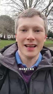 邮件中的CCBCC是什么意思？英国小克里英语口语英语学习英文邮件