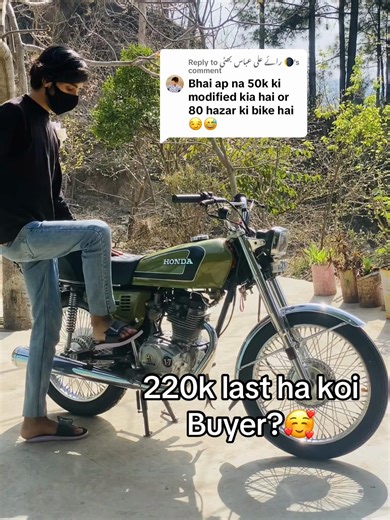 Stand With Kashmir: The Call for Support