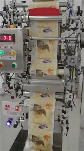 Tea Pouch Packaging Machine !! 0.1upto 100gm #machines #automaticpackingmachine