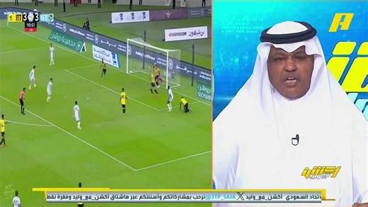 🚨🚨 عبدالله فلاته - أكشن مع وليد :• كان لدى إدارة #الاتحاد خطة لتصحيح المسار بعد الخسارة أمام الخلود بإقالة "سيرجيو كونسيساو" وجلب مدرب بديل، عقب سماع نقاش اللاعبين.• لم تنفّذ الإدارة رغبات اللاعبين واتجهت للأخذ برأي " دومينغوس سواريز & رامون بلانيس" لإبعاد المسؤولية عنهم.• إدارة الاتحاد كانت قد فتحت خطًا مع ثلاثة مدربين لإقالة "كونسيساو" وكان من ضمن الخيارات "فوك رازوفيتش" الذي أبدى موافقته على التدريب لمدة شهرين.