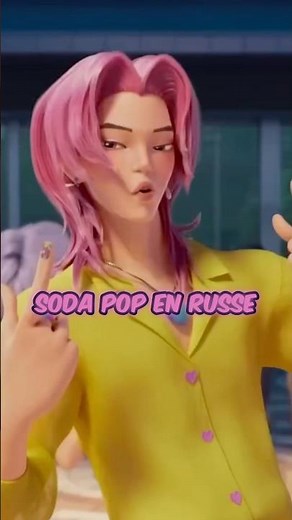 SODA POP in RUSSIAN is WTF 😂