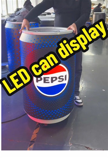 LED Canned Display: Effortlessly Change Pictures