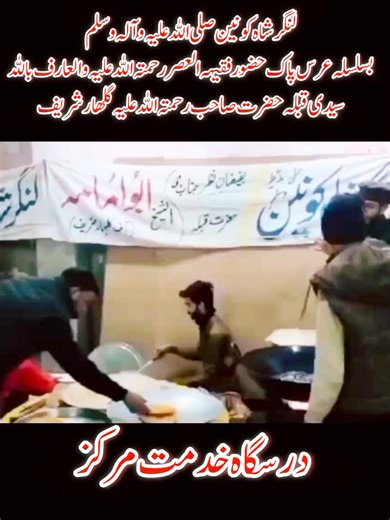 AOUD on TikTok