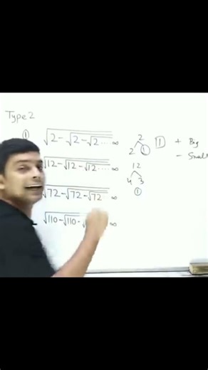 Trick for root solve