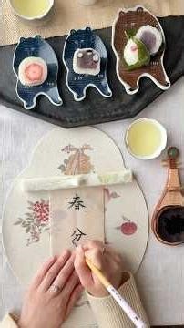 【二十四節気】今日から春分（しゅんぶん）｜季節の節目を迎える日