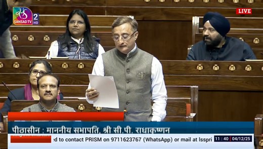 The Indian rupee has crashed past ₹90 per US dollar, the weakest in history. Key issues: ⦁ Trade deficit hits $40B in a month ⦁ Foreign investors withdrew $17B this year ⦁ FDI stagnant, external borrowings slowed ⦁ Imports costlier: fuel, electronics, medicines ⦁ Inflation rises, hits poor hardest ⦁ MSMEs struggle with high costs, job risks ⦁ Weak rupee discourages overseas investors : Vivek Tankha ji in Rajya Sabha | Indian National Congress
