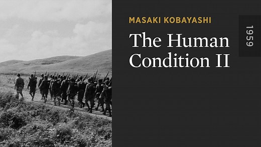 The Human Condition II - The Criterion Channel