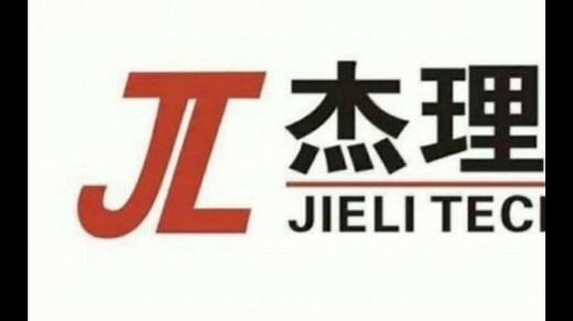 第三章：AC696N芯片SDK功能配置