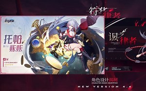 托 帕 实 机 演 示（bushi*\u002Fω＼*）