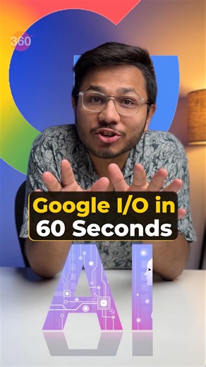 Google I/O In 60 Seconds #google #googleai #googleio #googlegemini #geminiai #googleio2026 #aigoogle