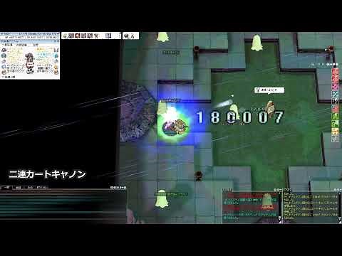 【RO/ラグナロクオンライン】ジェネティック・カートキャノンの極み