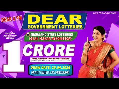 DEAR LOTTERY LIVE DEAR 8 PM 29.04.2026 NAGALAND STATE LOTTERY LIVE DEAR LOTTERY LIVE LOTTERY SAMBAD