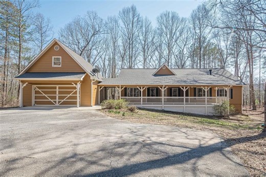 3170 Ball Ground Rd, Ball Ground, GA 30107 - MLS 7545235 - Coldwell Banker