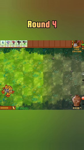 218K views · 1.7K reactions | Ultimate Rapid Fire Destruction Machine Gunner #pvzfusion #mobilegame #plantsvszombies #pvzmobile #MobileGame #zombie #plantsmakepeoplehappy #plant #zombies #pvz | sukh mehra | Facebook