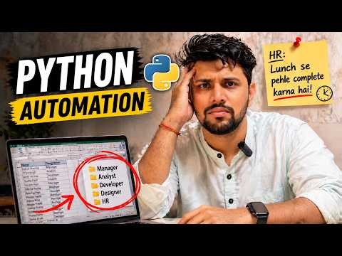 5 Ghante ka kaam 10 Min mein 😳 | Python Automation (Real Use Case)