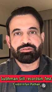 Record : Subhman Gill highest runs in series from Asia |India vs Eng #INDvsENG #subhmangill #SachinTendulkar #viratkohli #joeroot #rohitsharma | cricket live