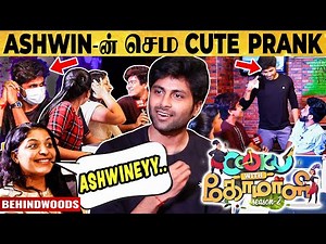 ASHWIN-ன் திருட்டு தனமான ENTRY in FANS MEET😍 ! வேற LEVEL SHOCK "Nayanthara-வா? Shivangi-யா?" | CWC