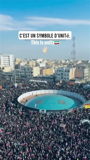 l’unité fait la force – soutenons l’iran🇮🇷✌🏻🫡#shorts #iran #tehran
