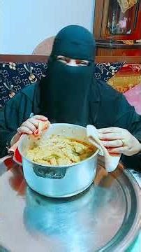 بديل جوزك فى الشتا 😂💃 #ترندات #كوميديات #food #فلوجات #هتضحك #طبخ #تحشيش #اكل