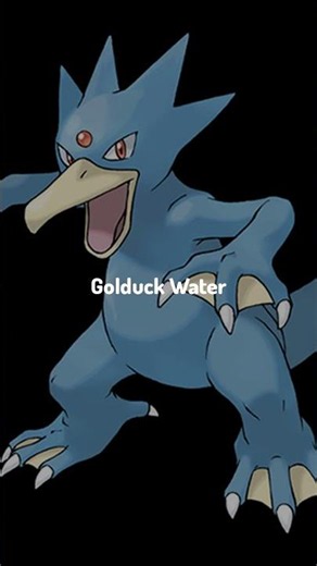 Golduck Dex 55 Secrets
