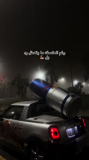 anonymous sash على TikTok