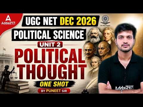 UGC NET Political Science Unit 2 | UGC NET Political Science Political Thought By Puneet Sir