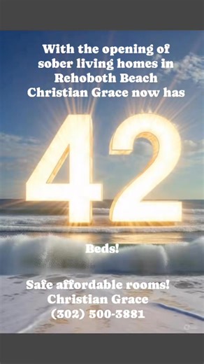 There were 14 Generations From Abraham to David; 14 Generations from David to the Babylonian Exile; and 14 Generations from the Israelites Exile to Yeshua! 14 14 14 = 42 “The secret to life, the universe and everything is …. 42” The Hitchhiker’s Guide to the Galaxy- Douglas Adam’s (atheist). | Christian Grace Sober Living