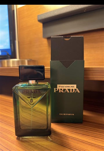 Prada Paradigme Review: Is It a Win or a Loss?