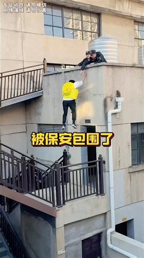 He Made This Parkour Jump Look Easy 😱#Parkour #Freerunning #ParkourJump #Adrenaline #Shorts
