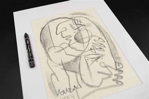 Care – Abstract, Figurative, Signed, Graphite, Pencil, Expressionist, Fine Art, Drawing, Wall Art - Etsy