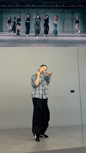 ‘FOCUS’ Dancebreak 느리게