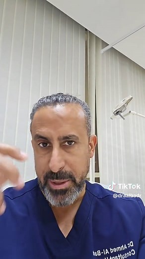 علاج الزوائد الجلدية الشرجية: دليل شامل
