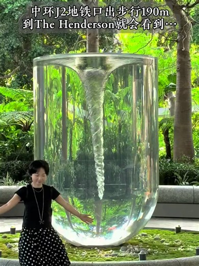 Cafes that stand out! Our Acrylic & Ultra-White Glass Rotating Water Vortex Decoration is the perfect addition. The mesmerizing swirling water attracts customers and makes your space feel unique. Soft decor art that turns first-time visitors into regulars. #CafeStandout​ Hashtags: #CafeDecorTrend #RotatingWaterFeature #AcrylicArt #UltraWhiteGlassDecor #CafeInspo #UniqueCafe #SoftDecorGoals #WaterVortex #CoffeeShopDesign #CafeVibes