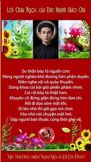 Điên Giải Phiền Cho Người Nghèo Khổ | Lời Khuyên Buông Hờn Giận Trong Đời
