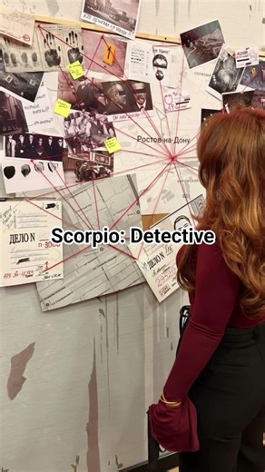 Your Zodiac Sign Your Job