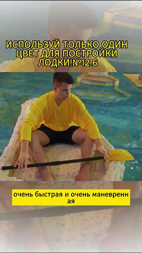 #Наука #наукадлявсех #Эксперименты #НаукаДляВсех #Взрыв #Экшен #НаукаИИсследования #Ученые #Химия #Физика #Биология ##Наука #наукадлявсех #Эксперименты #НаукаДляВсехu #Взрыв #Экшен #НаукаИИсследования #Ученые #Химия #Физика #Биология #Электроника #ШоуНауки #Лаборатория #ИнтересныеФакты #Гаджеты #Экспериментально #НаучныеОткрытия #СекретыНауки #НаучноеШоу #ИзучаемМир #НаукаДляДетей #Эффекты #НаучныеОпыты #НаукаИЗабава #ТайныНауки #Технологии #НаучноеОборудование #НаучныеСекреты #исследования #Как