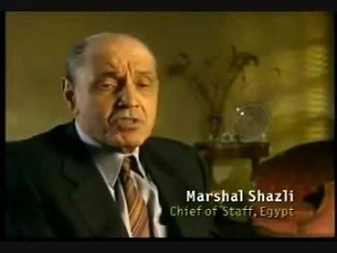 Yom Kippur War 1973: Arab Israeli October War