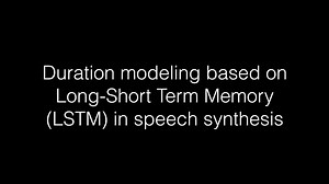 Duration modeling based on LSTM in speech synthesis